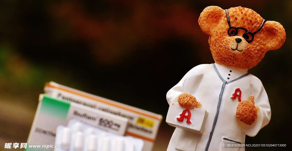 熊 塑像 职业 药剂师