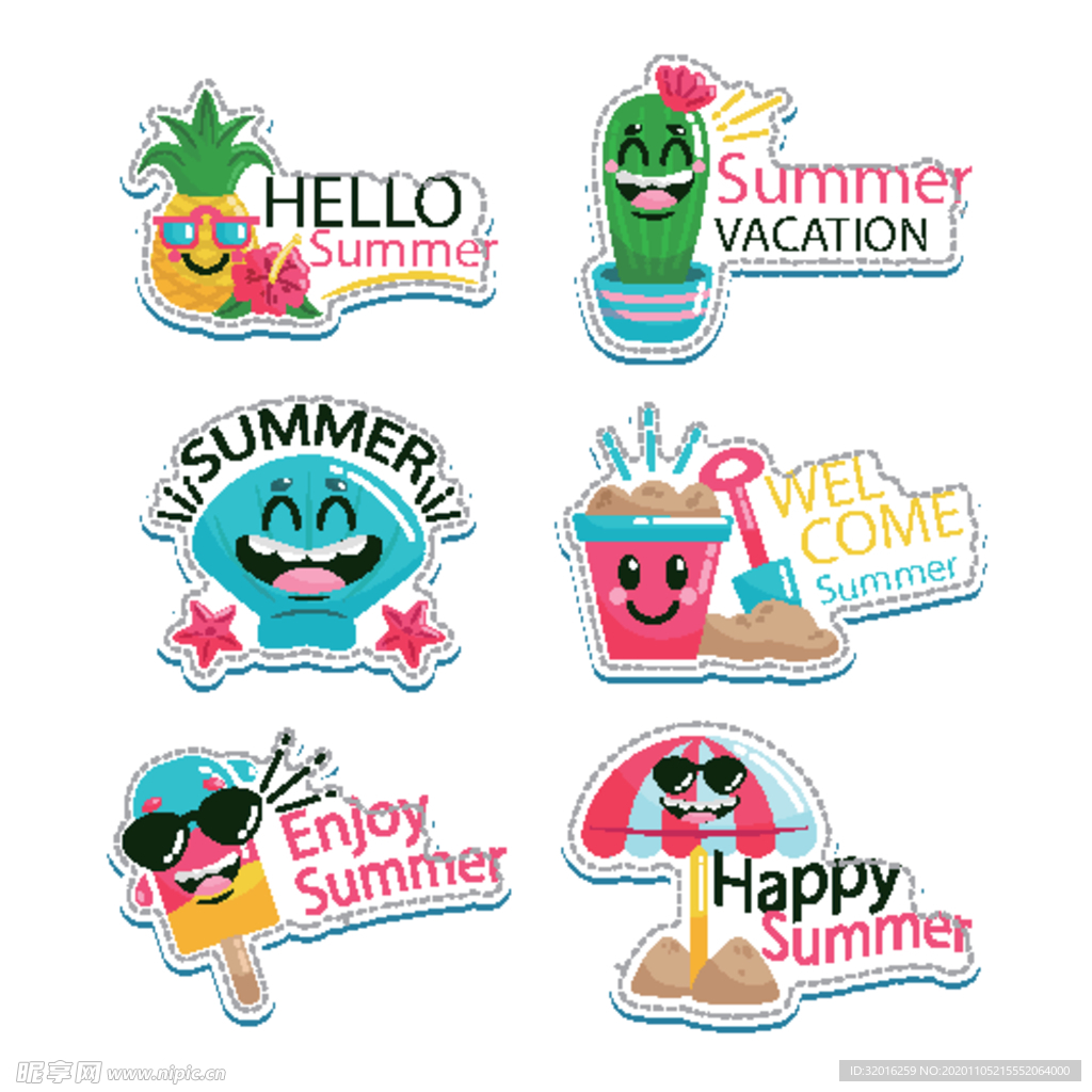 夏天手绘矢量水果植物元素