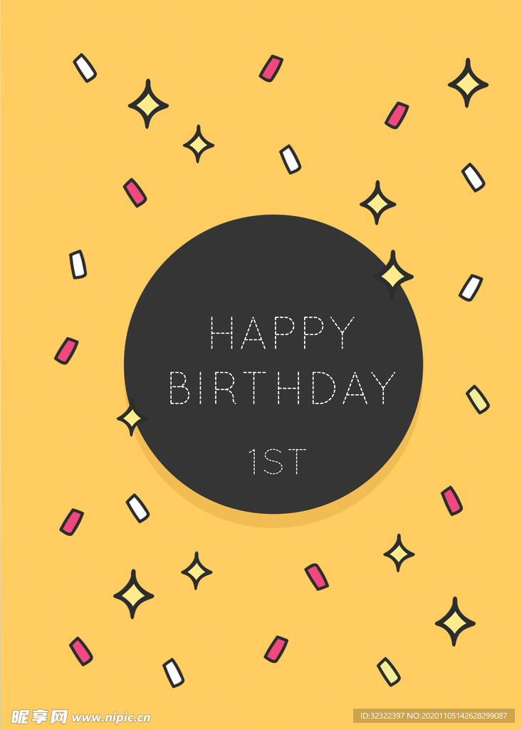 卡通可爱生日海报贺卡