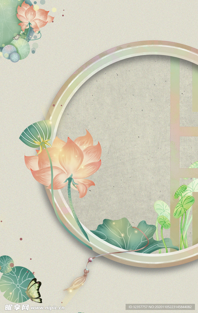 手绘城市 城市地标