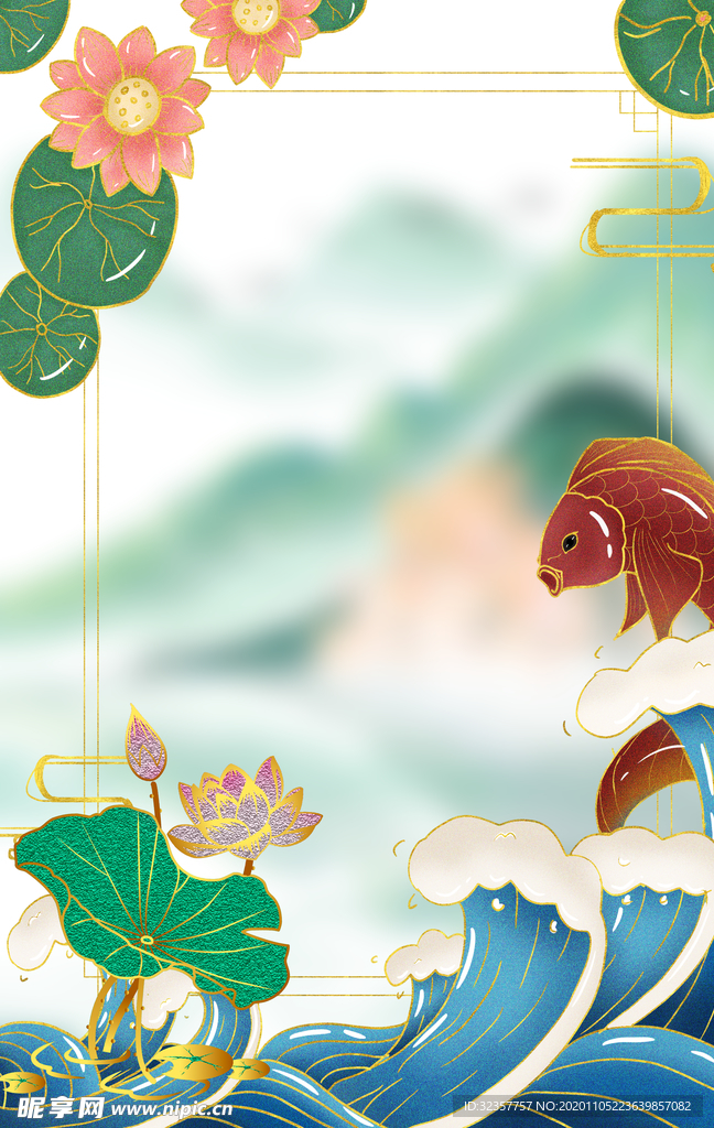 手绘城市 城市地标