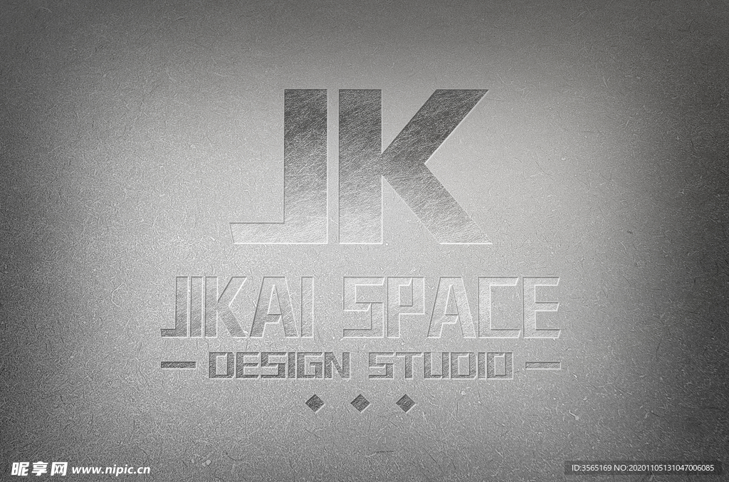 特种纸压印LOGO击凸效果样机