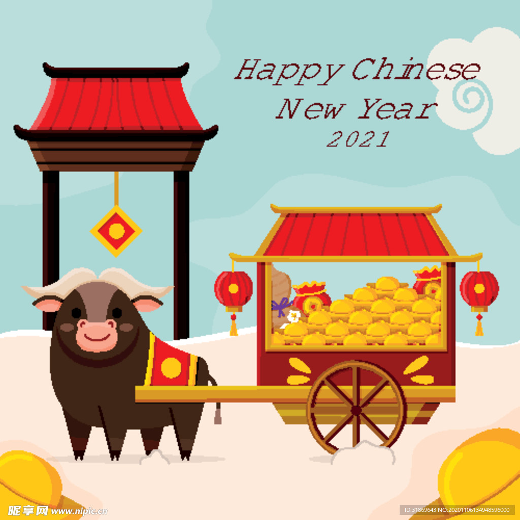 牛 新年展板背景