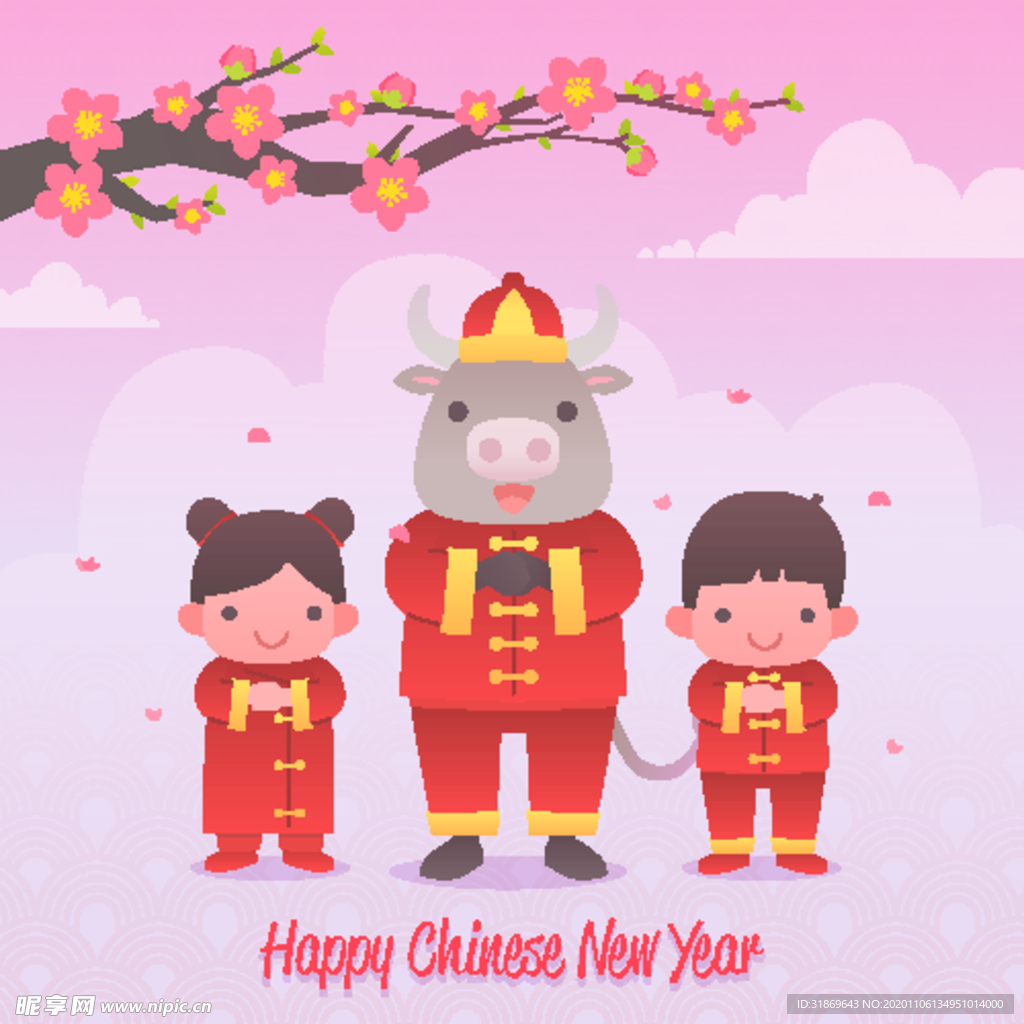 牛 新年展板背景