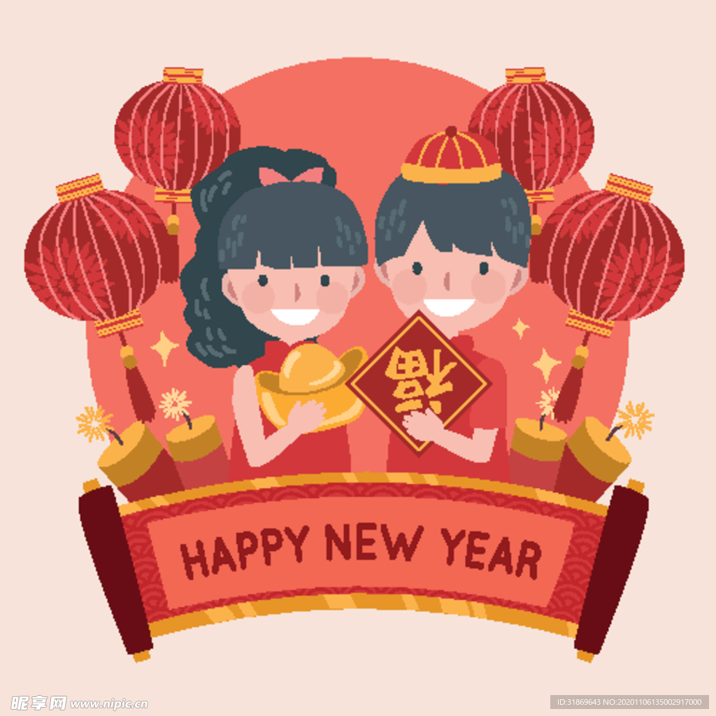 牛 新年展板背景