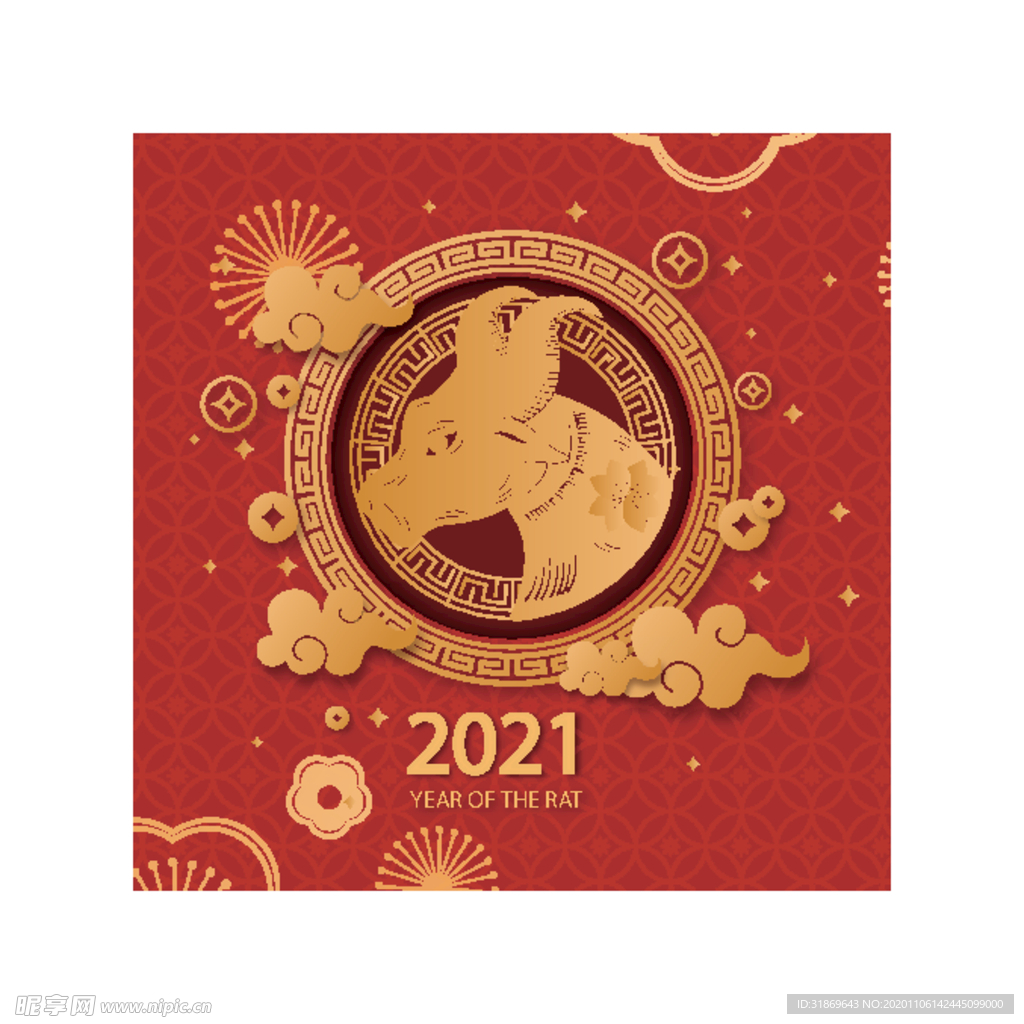 牛 新年展板背景