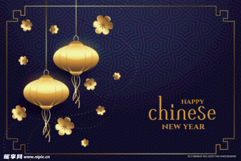 牛 新年展板背景