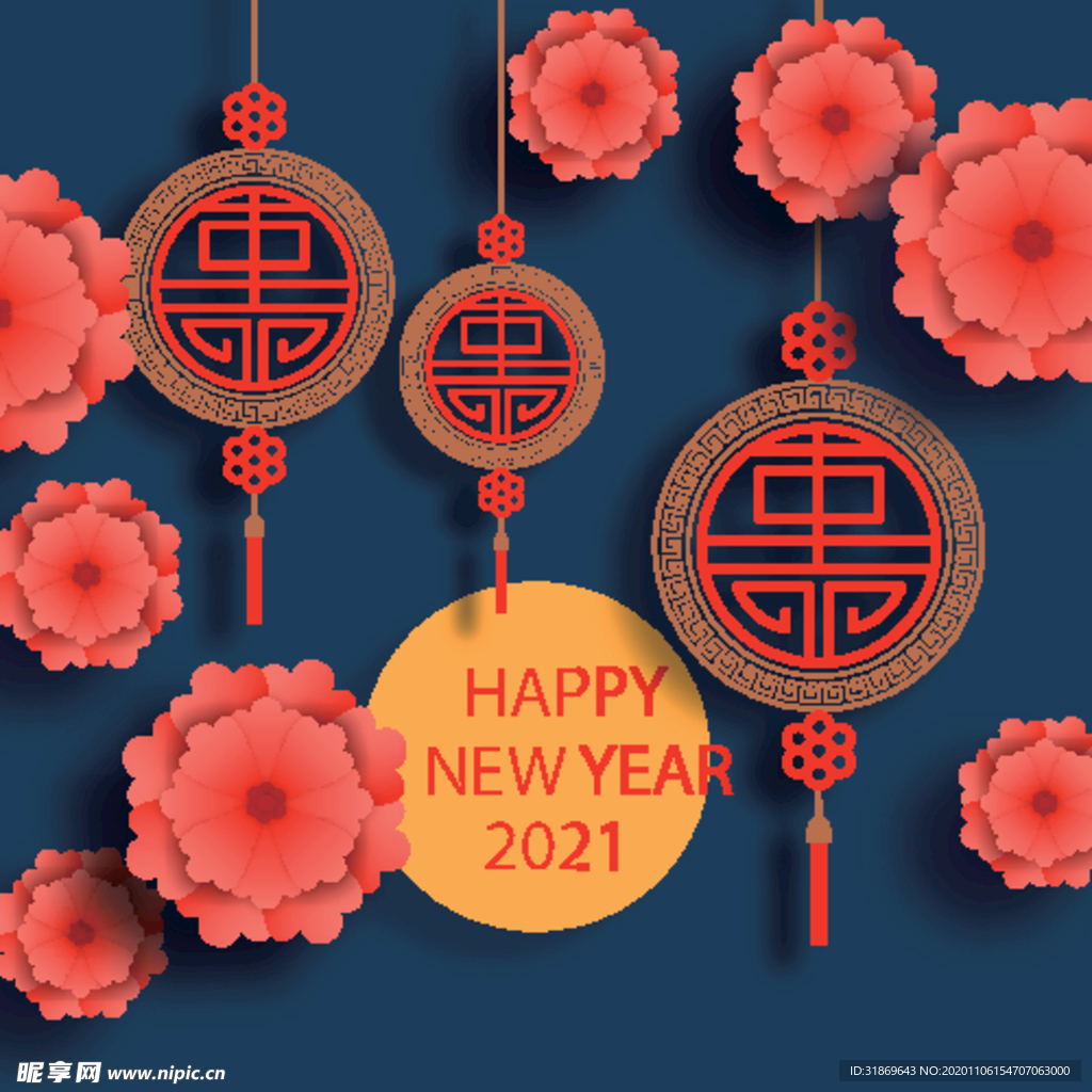 牛 新年展板背景