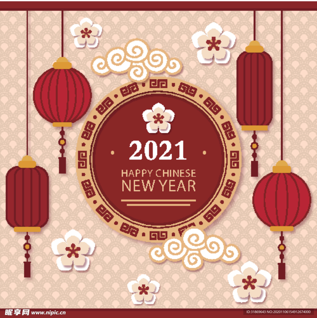 牛 新年展板背景