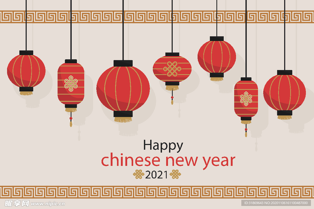 牛 新年展板背景