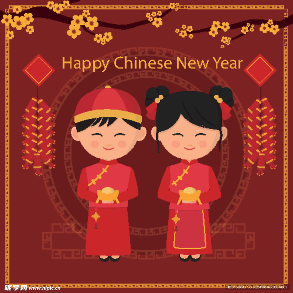 牛 新年展板背景