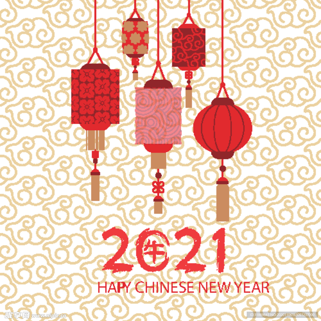 牛 新年展板背景