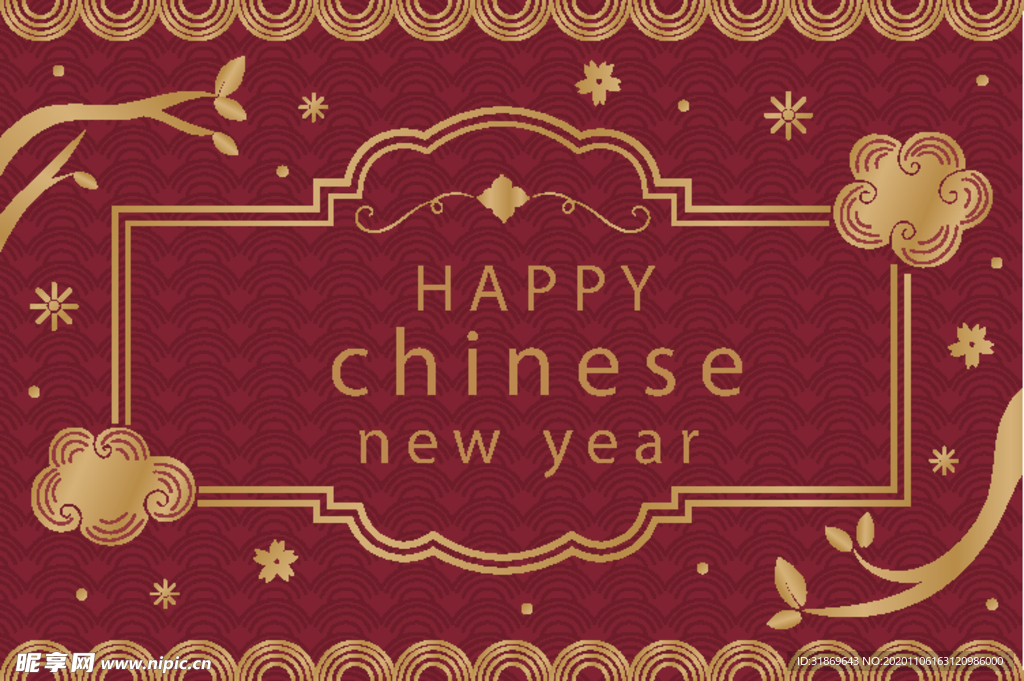 牛 新年展板背景