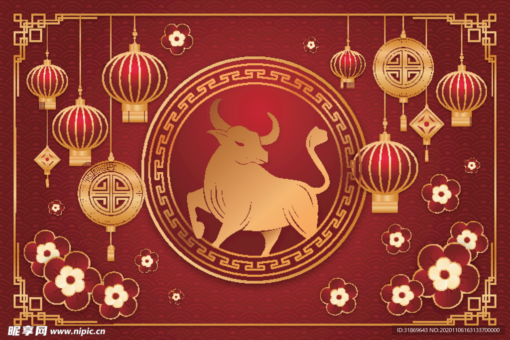 牛 新年展板背景