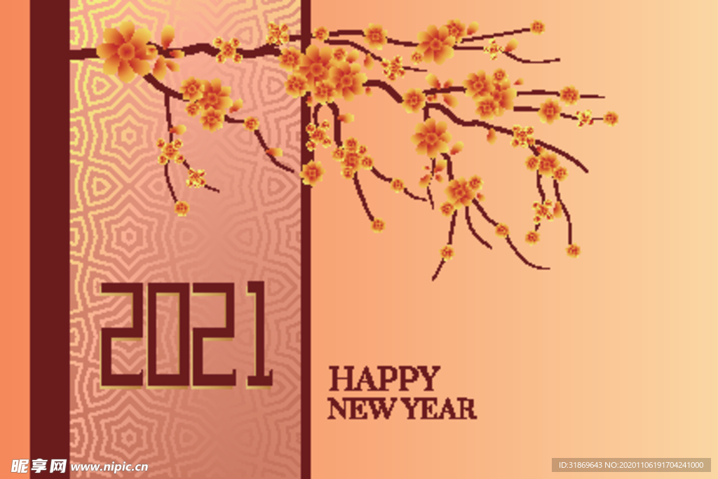 牛 新年展板背景