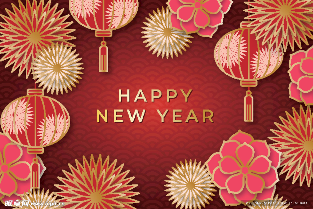 牛 新年展板背景