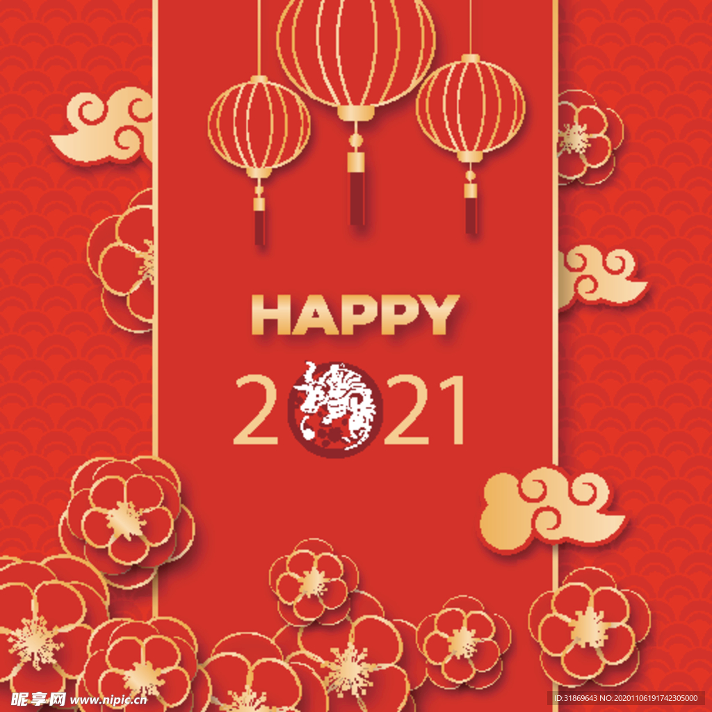 牛 新年展板背景