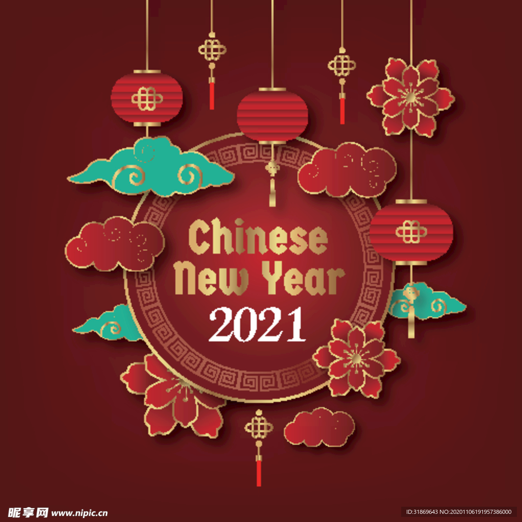 牛 新年展板背景