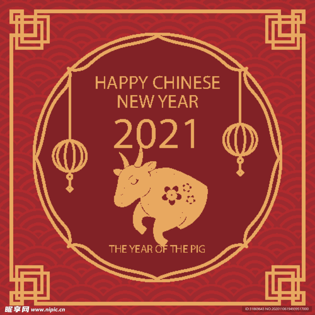 牛 新年展板背景