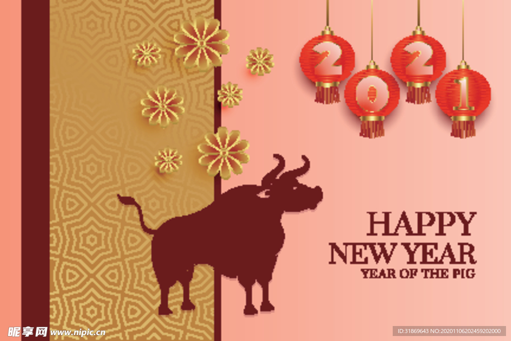 牛 新年展板背景
