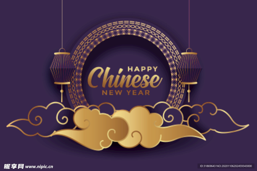 牛 新年展板背景