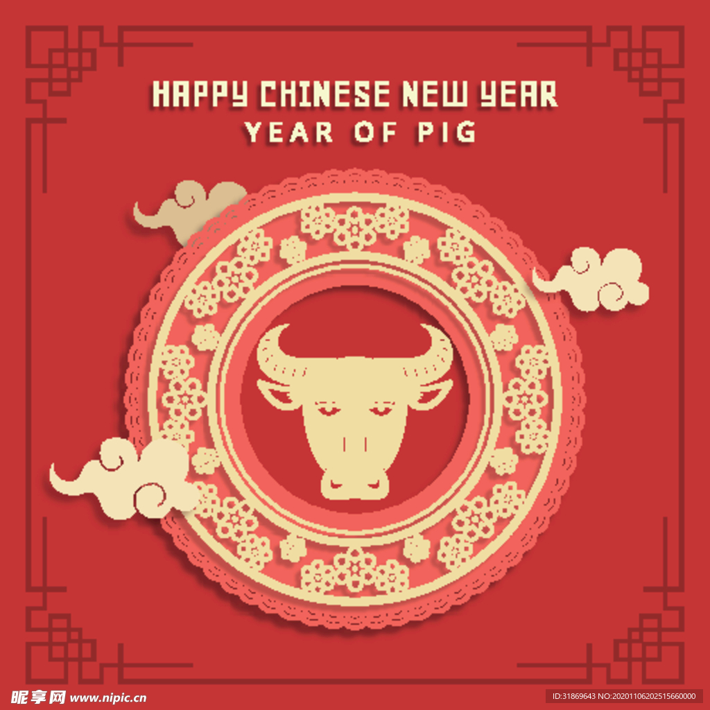 牛 新年展板背景