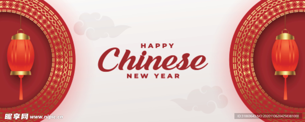 牛 新年展板背景