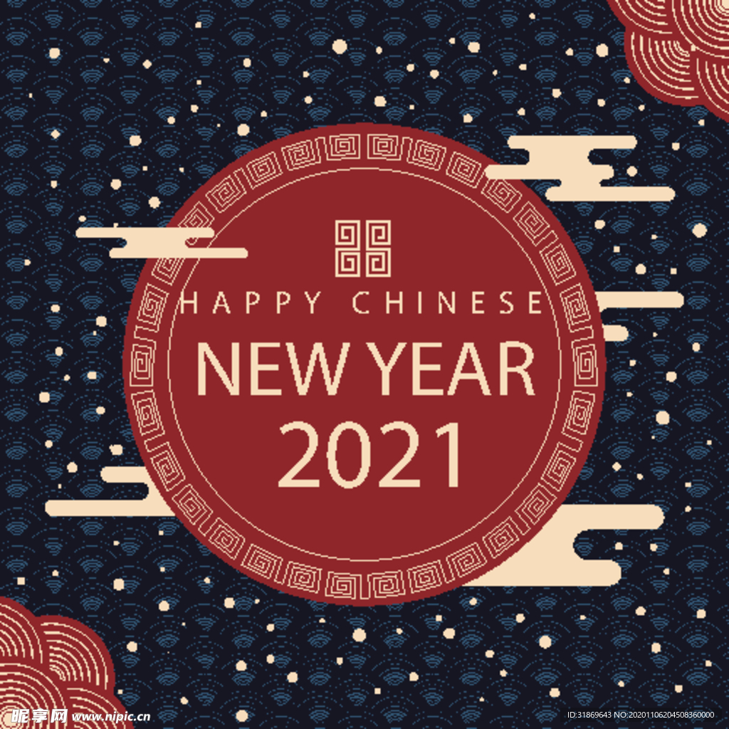 牛 新年展板背景