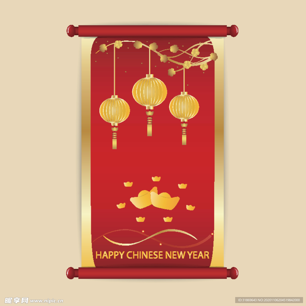 牛 新年展板背景