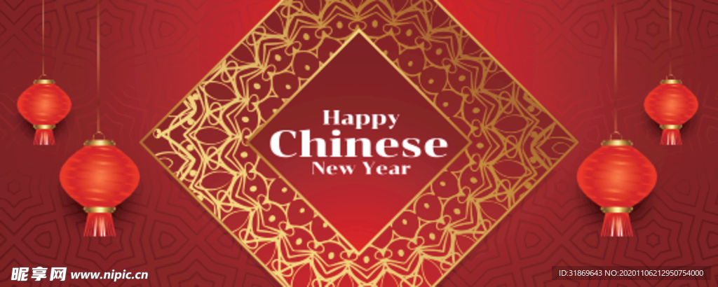 牛 新年展板背景