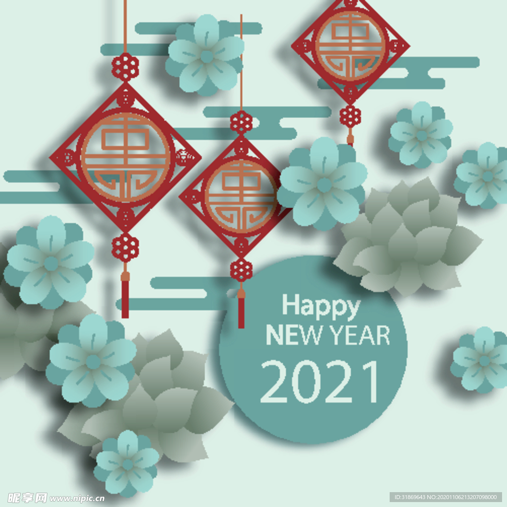 牛 新年展板背景