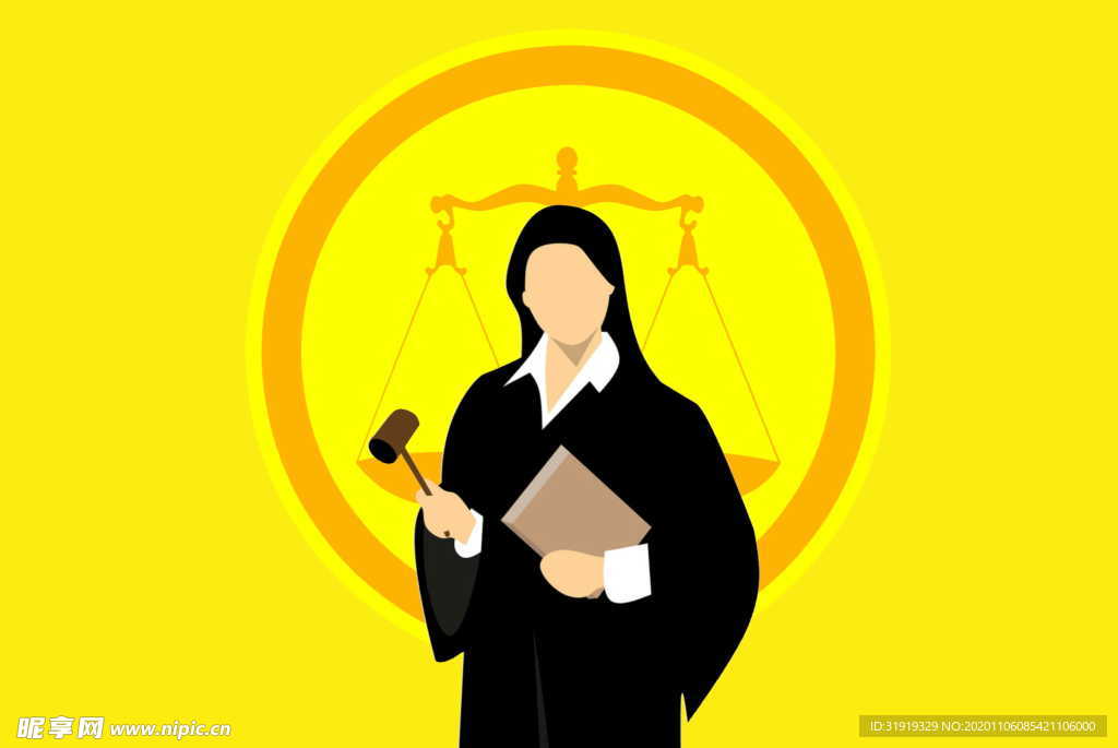 法官 诉讼 女人  权威