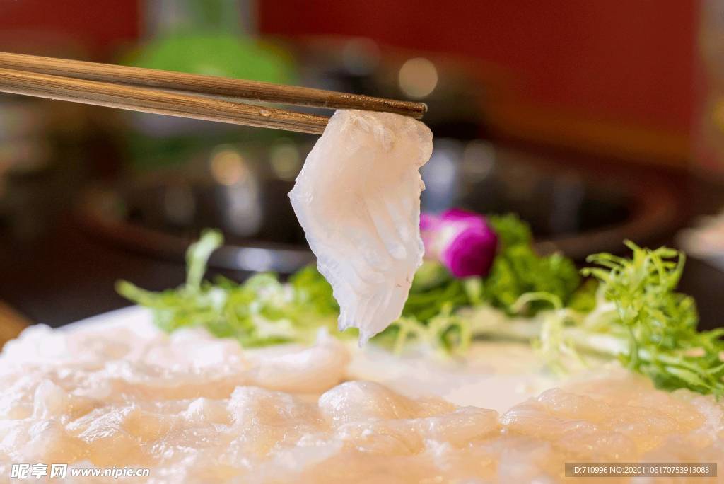 涮火锅滑爽巴沙鱼