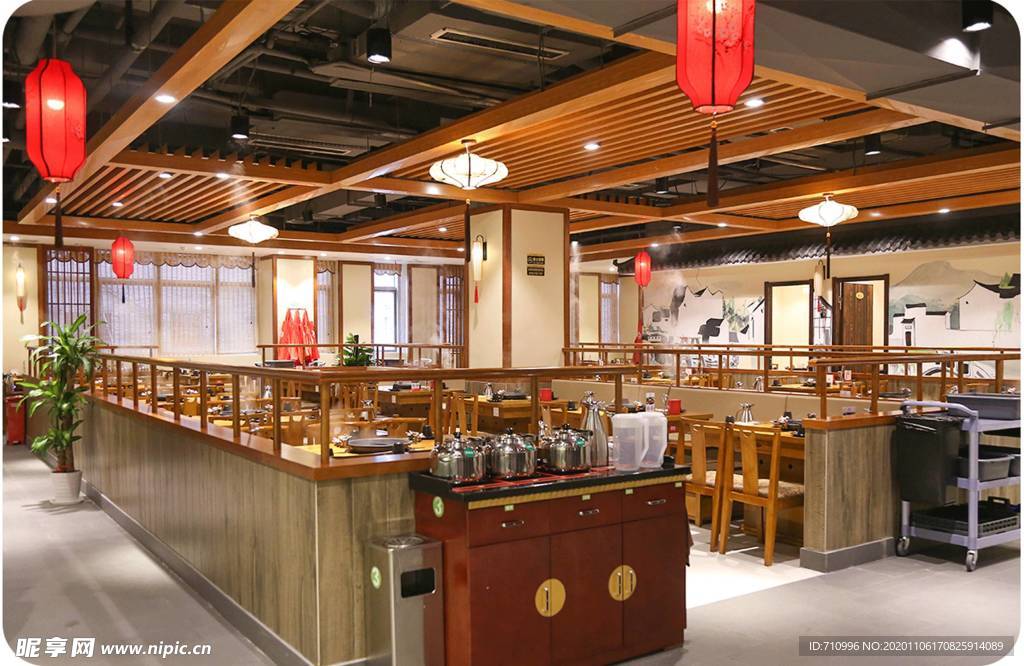 火锅餐厅