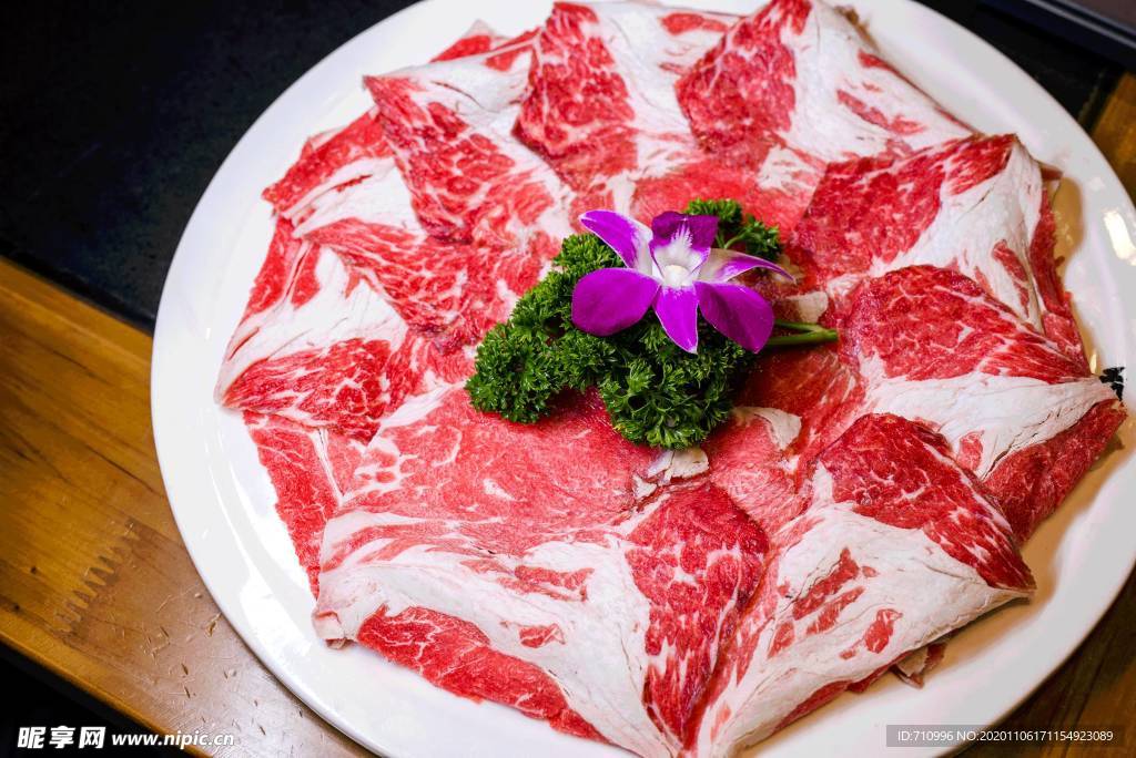 火锅牛肉拼盘