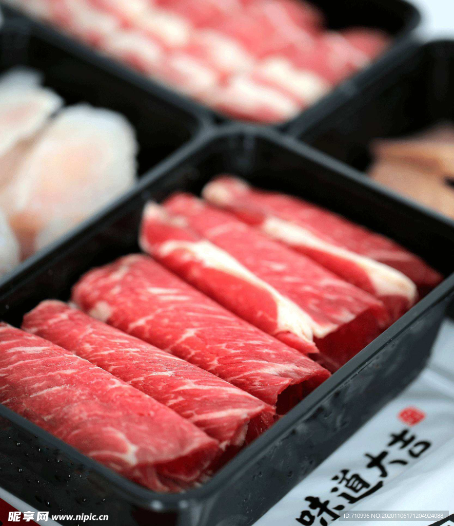 火锅牛肉拼盘