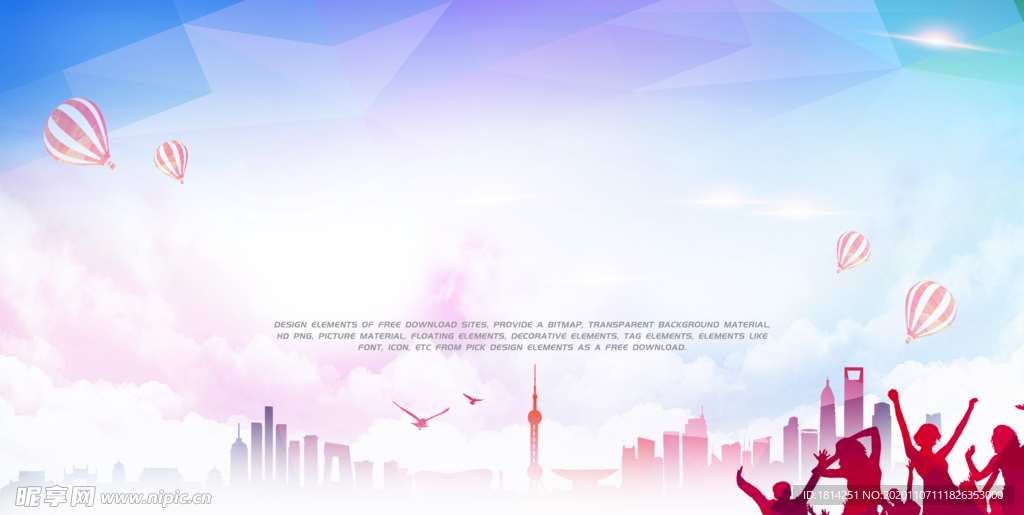 彩色晶格背景艺术节