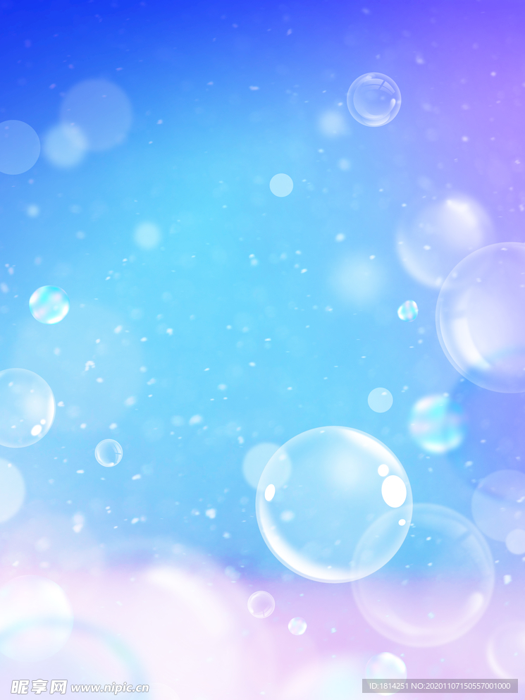 彩色背景彩色泡泡蓝色背景