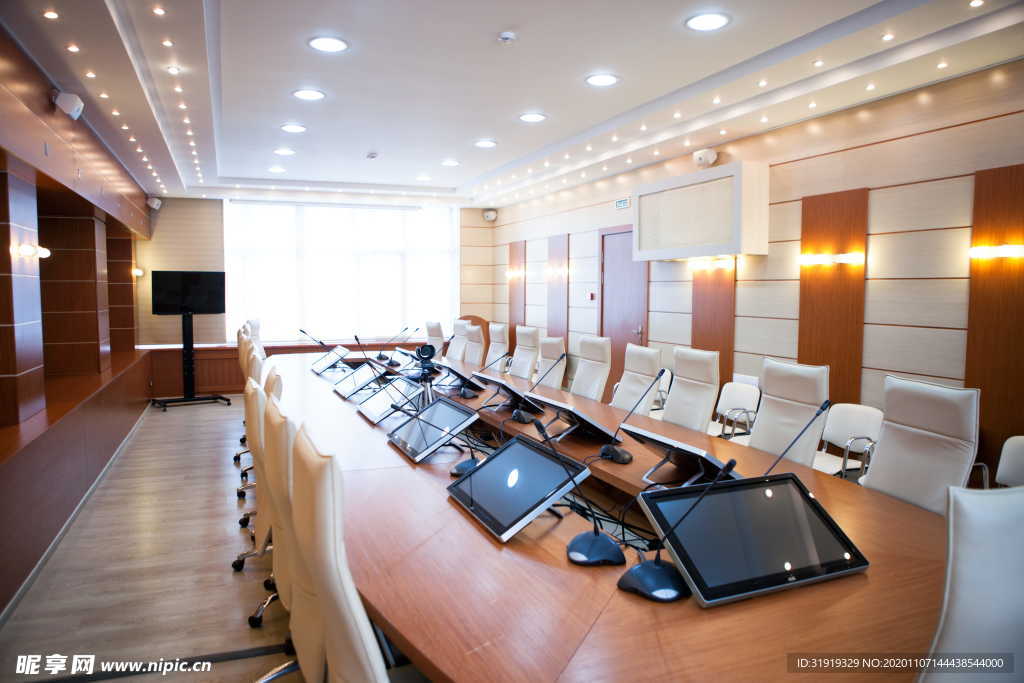 现代 会议室