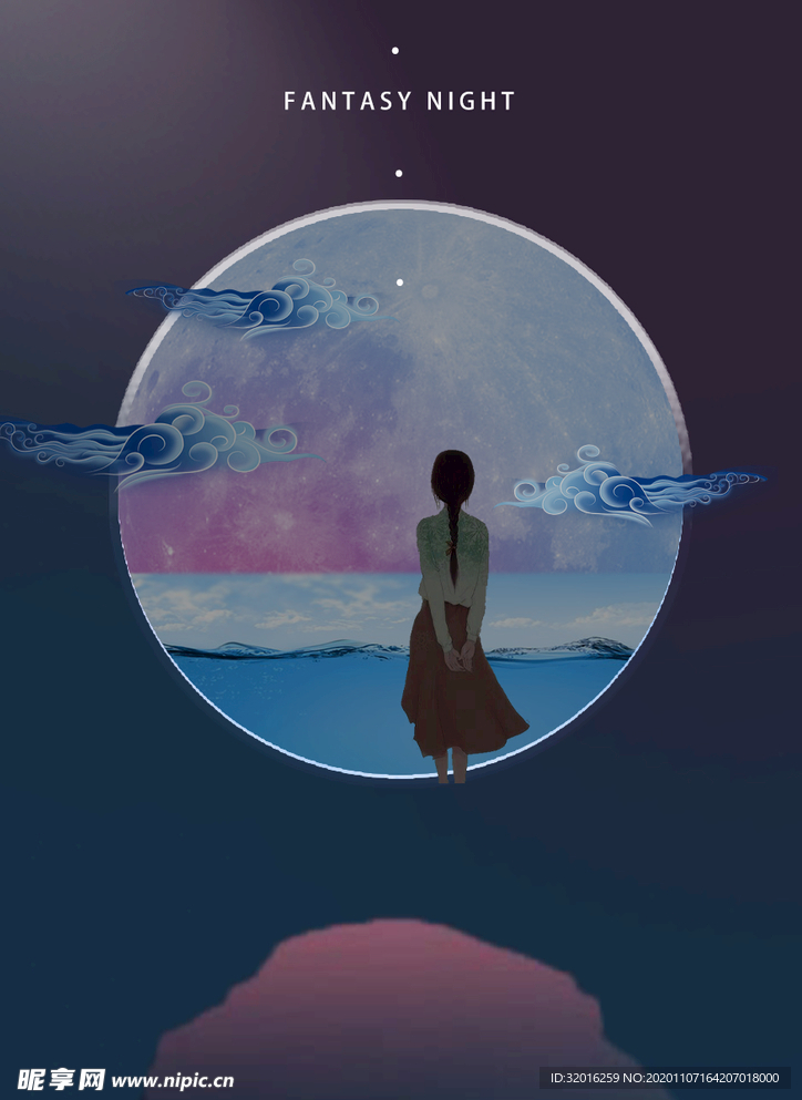 星空观望的不知人