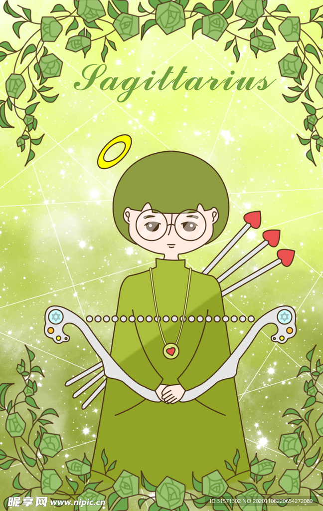 手绘小王子与玫瑰之射手座插画