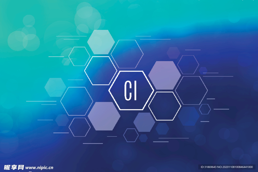 背景模板 展板背景