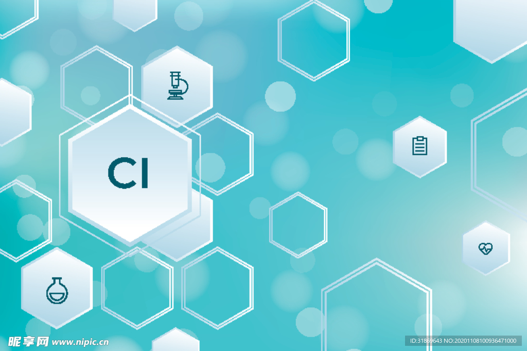 背景模板 展板背景