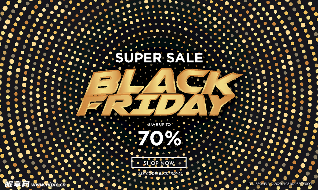 背景模板 展板背景