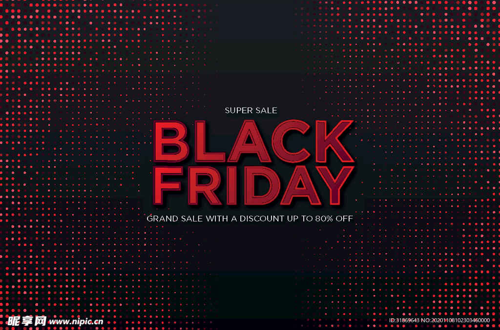 背景模板 展板背景