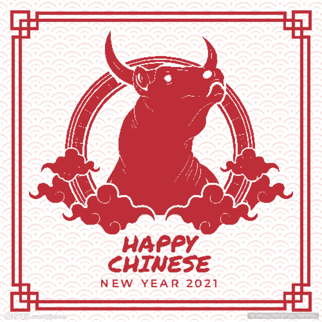 牛 新年展板背景