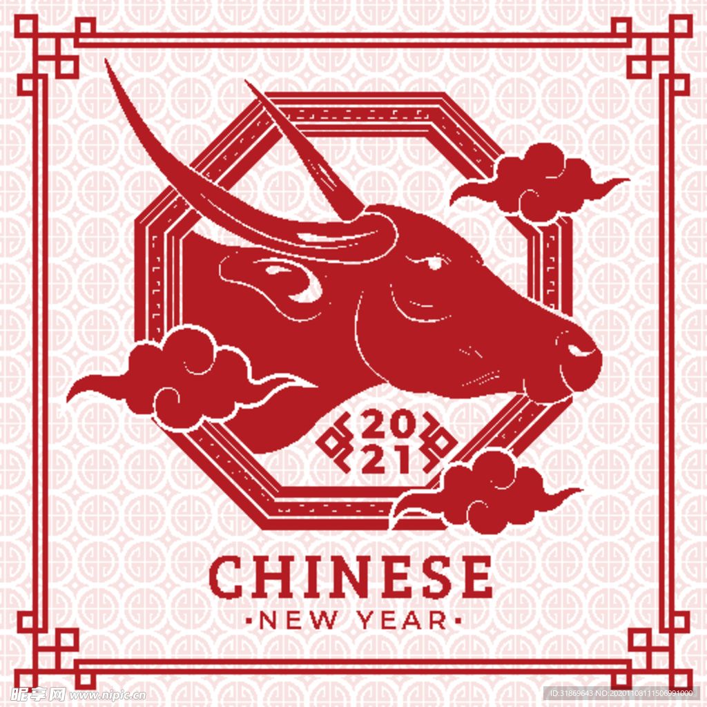 牛 新年展板背景