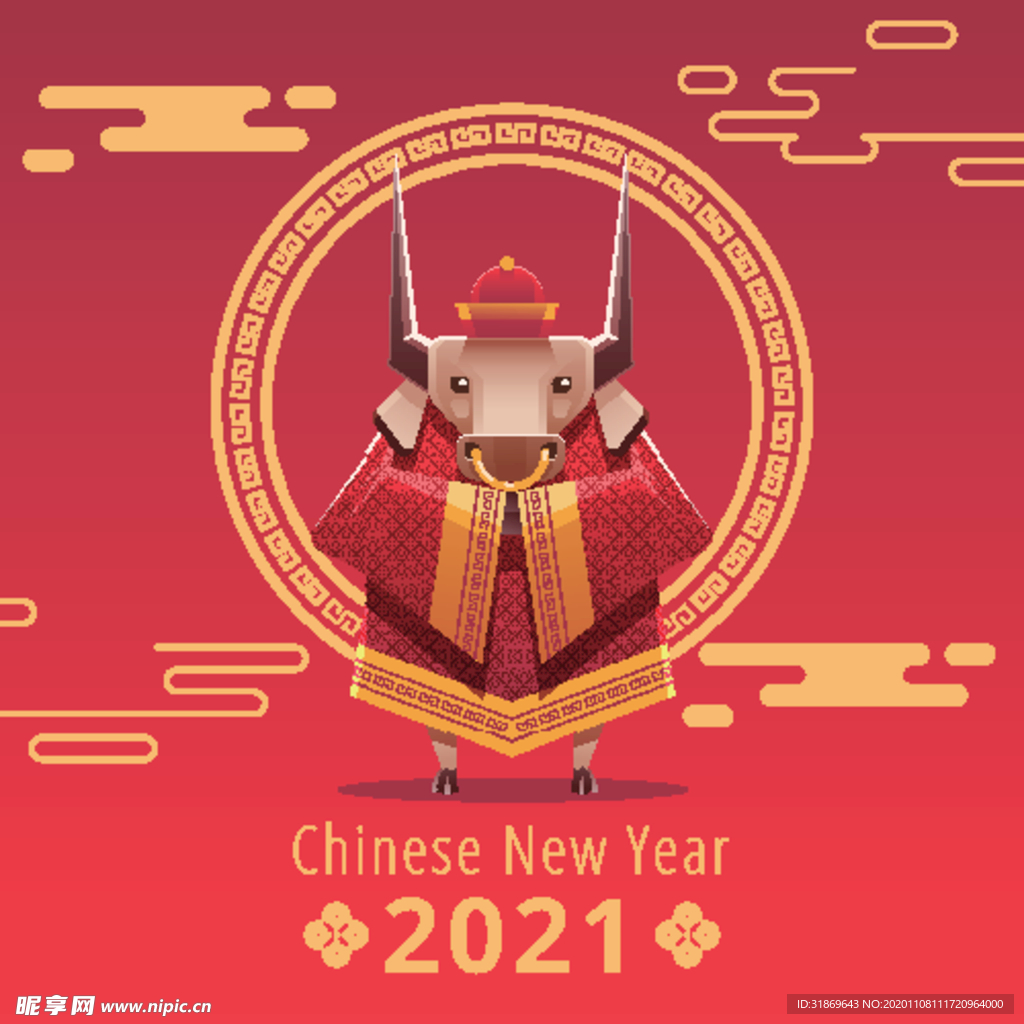 牛 新年展板背景