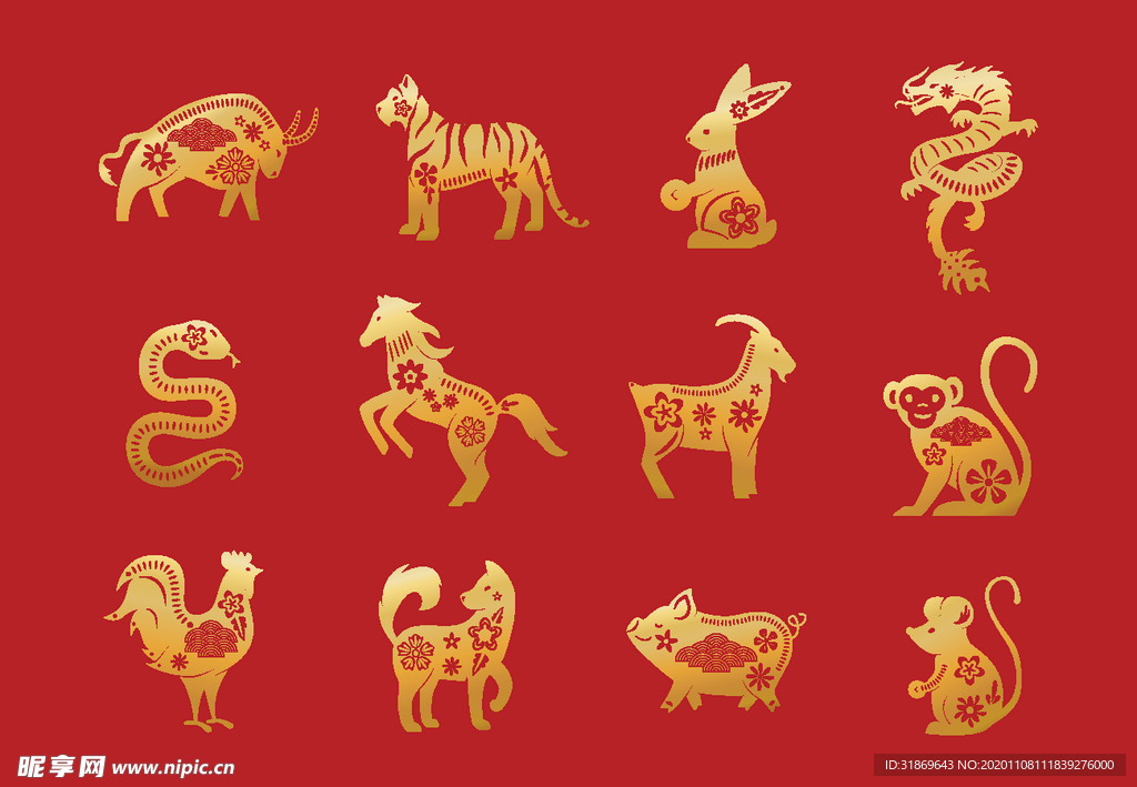 牛 新年展板背景