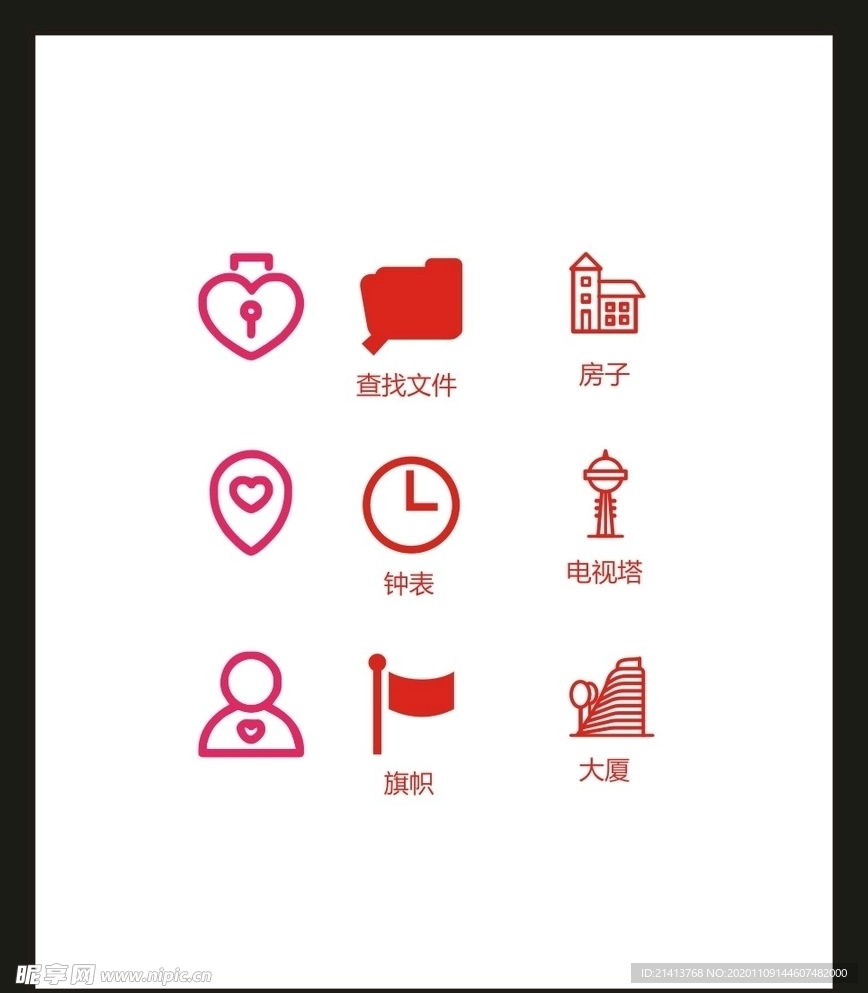 LOGO标识VI